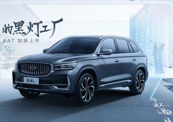 kopen 2024 Xingyue L Benzine 5 zitplaatsen Offroad voertuig met twee aandrijvingen / vier aandrijvingen online manufacture