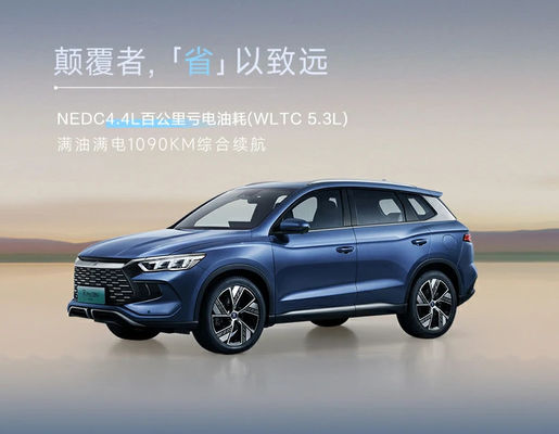 kopen 150kW BYD Electric EV Car Off Road Elektrische voertuigen met vijf zitplaatsen online manufacture
