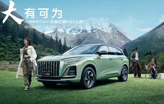 kopen Hongqi HS3 SUV Gasoline aangedreven auto's 5 zitplaatsen 4x4 vierwielaandrijving online manufacture