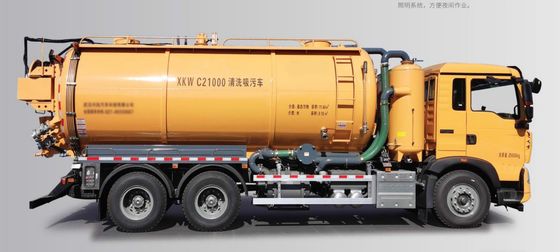 Goede prijs. C21000 schoonmaakzuig-afvoertruck voor uw industriële schoonmaakbehoeften online