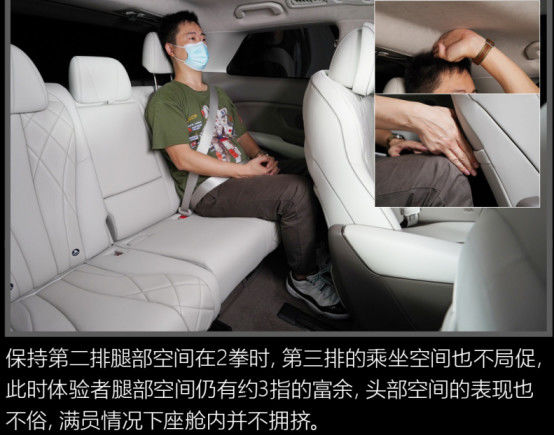 BYD Tengshi Minivan MPV Plug In Hybrid MPV Pure Electric 10