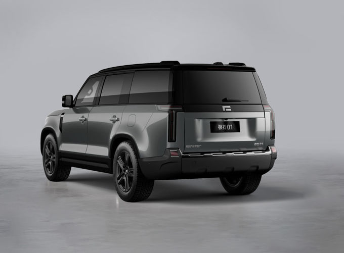 Plug In Extended Range Hybrid Vehicle Automobile Grote SUV Vierwielaandrijving 3