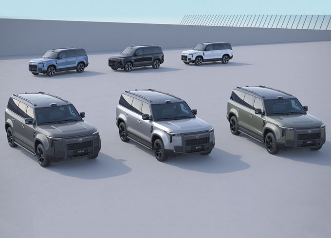 Plug In Extended Range Hybrid Vehicle Automobile Grote SUV Vierwielaandrijving 13