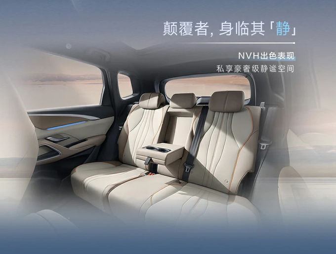 BYD Plug In Hybrid Urban Vehicle Automobile 5 zitplaatsen 4×2 Automatische Transmissie 7