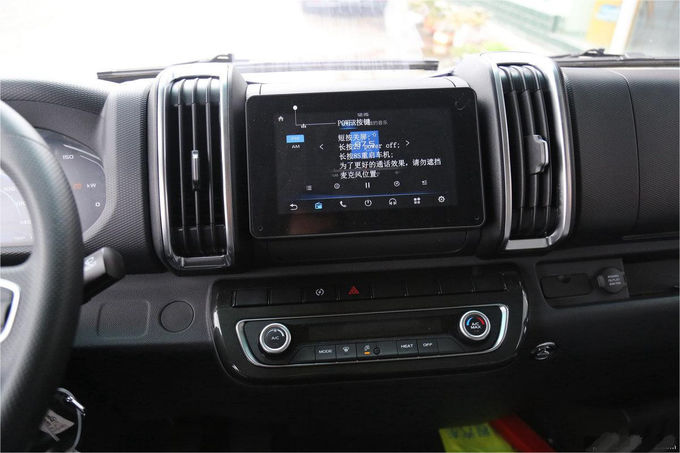 Xingzhi H8E Geely elektrische vrachtwagen elektrische elektrische auto met tweewielaandrijving 5