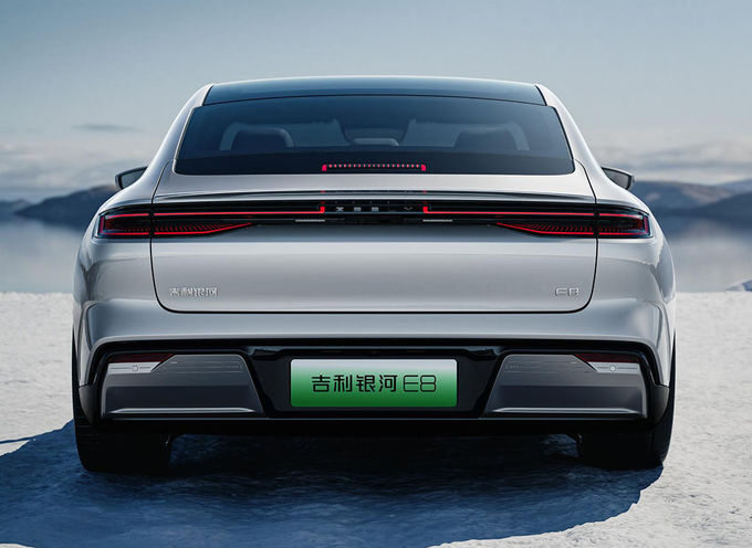 Geely E8 Pure Electric Coupé 5 zitplaatsen 2